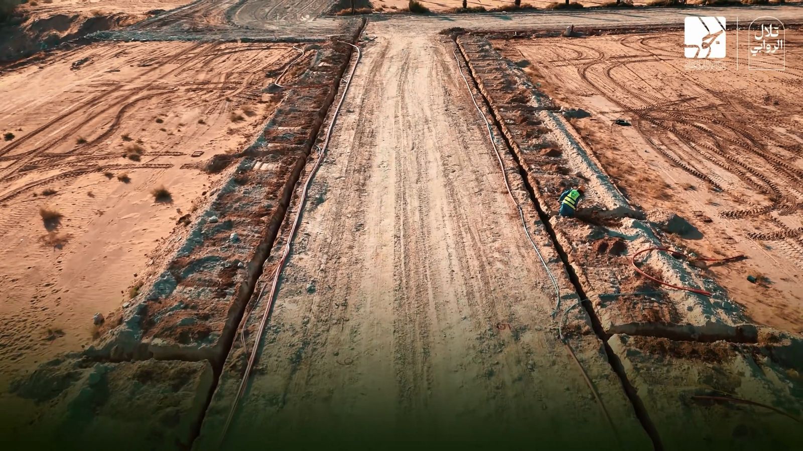 أعمال البنية التحتية — تلال الروابي
